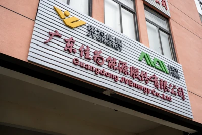 Kev Txhim Kho Thiab Kev Loj Hlob Ntawm AVEnergy Technology Co., Ltd.