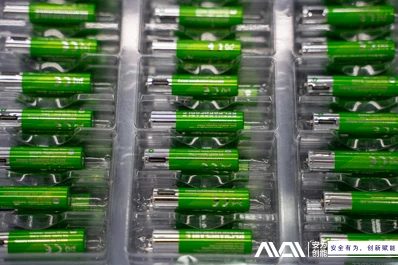 Avengy Rechargeable lithium roj teeb: kev sib tawg tshiab hauv roj teeb thev ...