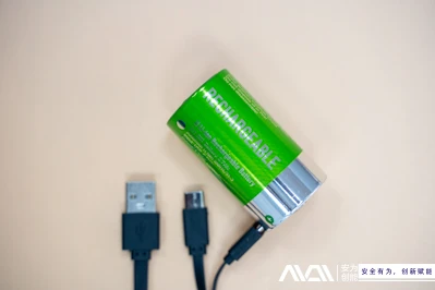 Hom -C Interface Empowers Lithium roj teeb: Reshaping lub neej yav tom ntej n...