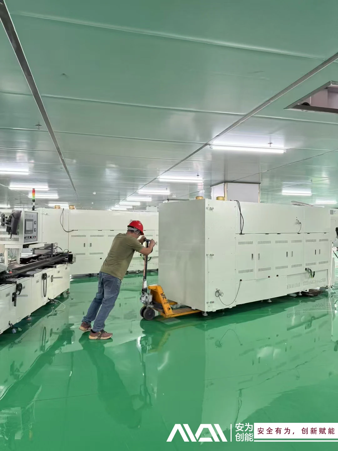 news-1080-1440